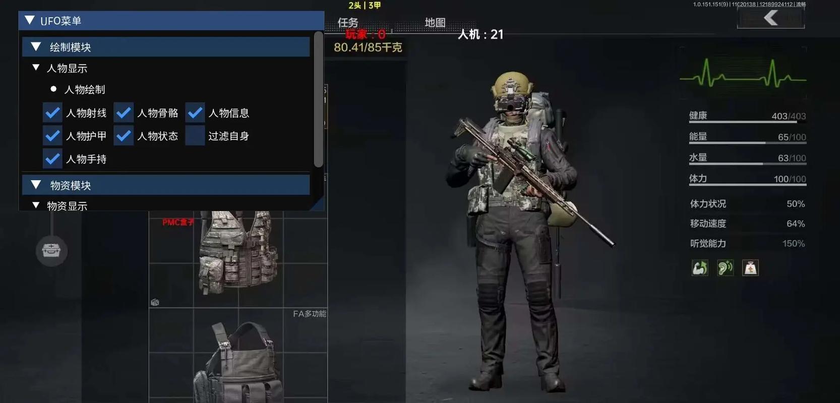 福昕ofd【和平精英下载免费】