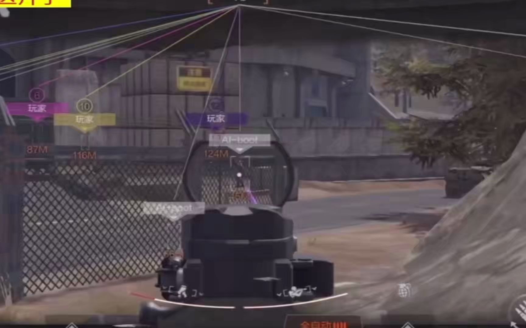 福昕ofd【和平精英下载免费】